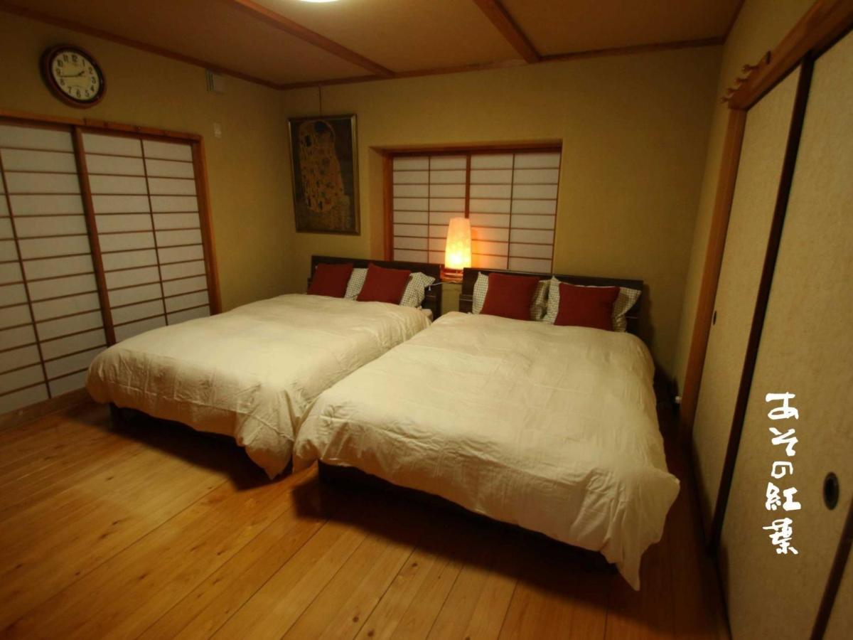 Aso - House / Vacation Stay 79474 Εξωτερικό φωτογραφία