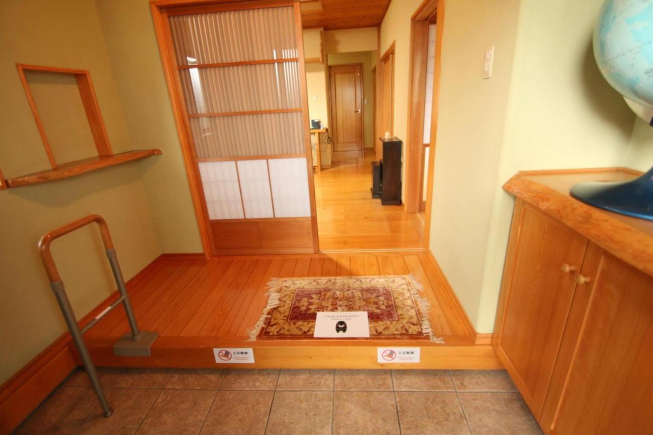 Aso - House / Vacation Stay 79474 Εξωτερικό φωτογραφία