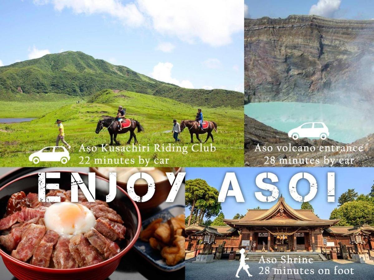 Aso - House / Vacation Stay 79474 Εξωτερικό φωτογραφία
